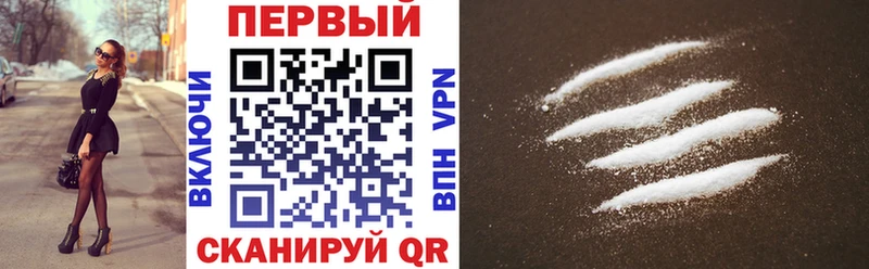 Амфетамин VHQ  Сердобск 