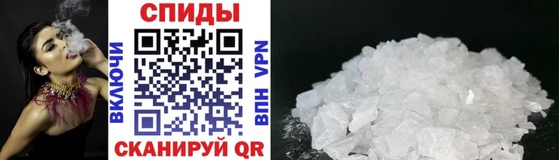 АМФ 97% Сердобск