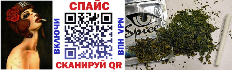 БУТИРАТ буратино  блэк спрут сайт  Сердобск 
