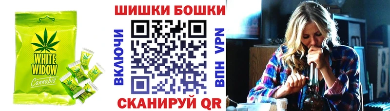 наркошоп  ОМГ ОМГ зеркало  Еда ТГК конопля  Сердобск 