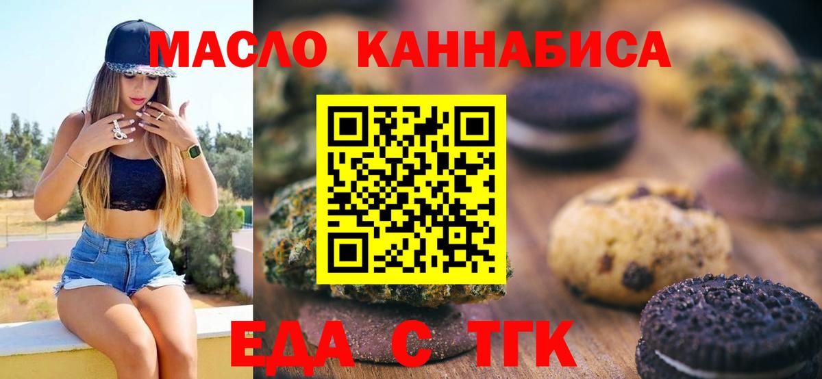Амфетамин Сердобск