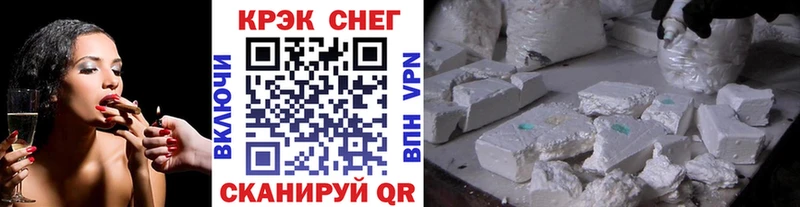 Cocaine Columbia Сердобск