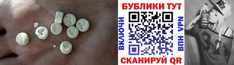 blacksprut как зайти  Сердобск  Ecstasy Дубай 