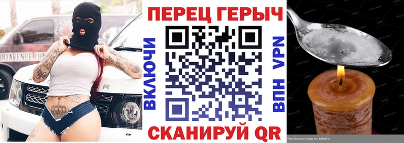 ГЕРОИН афганец  Сердобск 