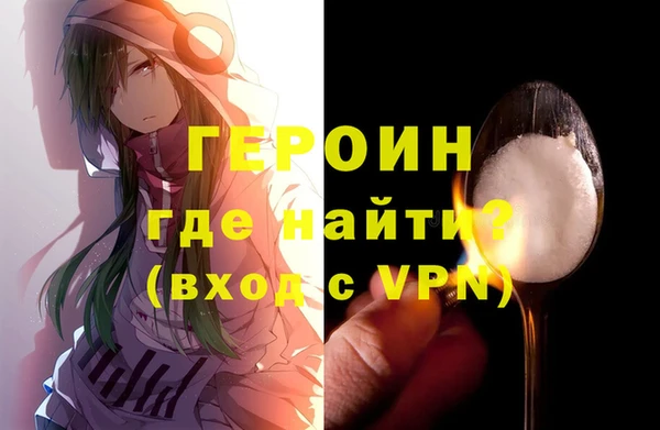 хмурый Беломорск