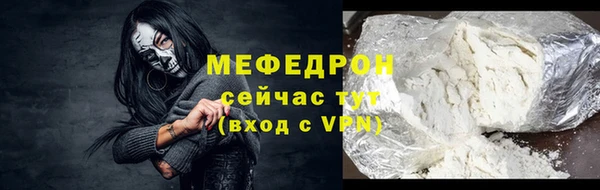 гидропоника Балабаново