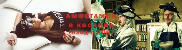 гидропоника Балабаново