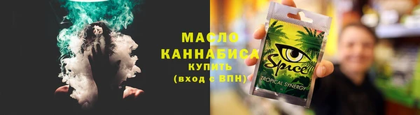 наркотики Баксан