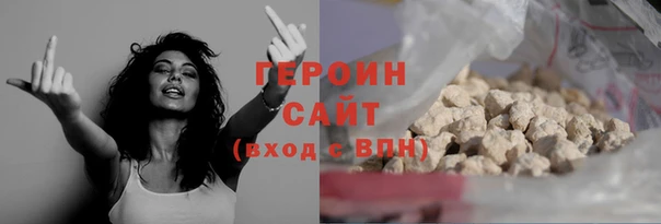 наркотики Баксан