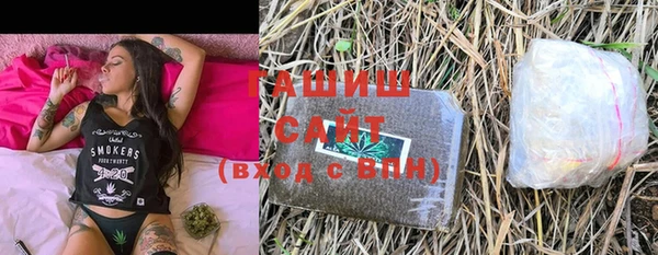 дмт Балахна