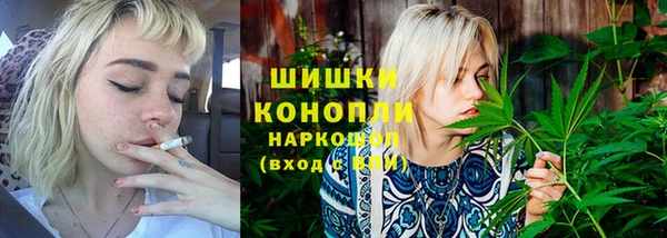 хмурый Беломорск