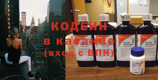 хмурый Беломорск
