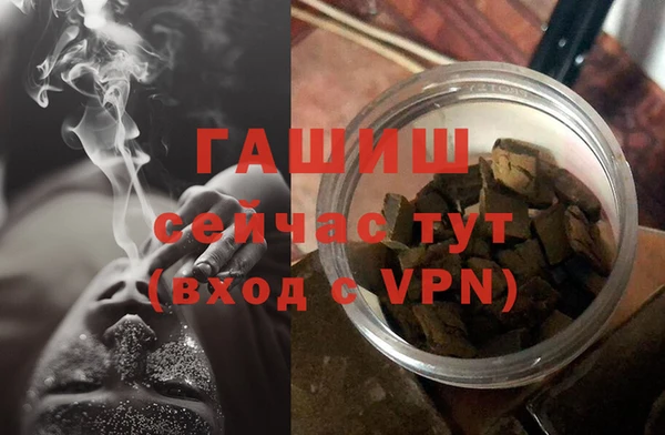 хмурый Беломорск
