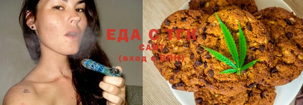 гидропоника Балабаново