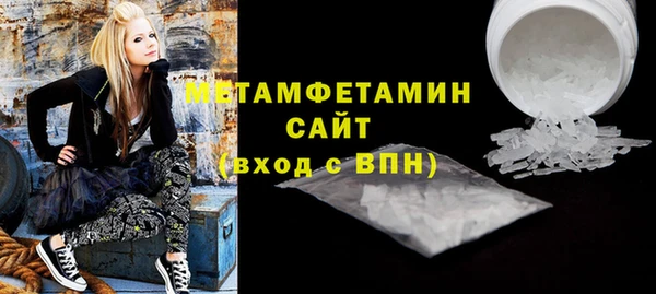 дмт Балахна