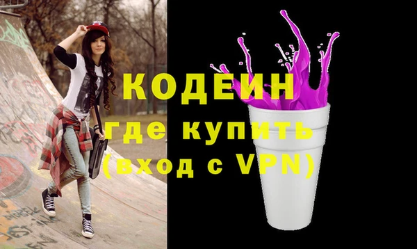 хмурый Беломорск