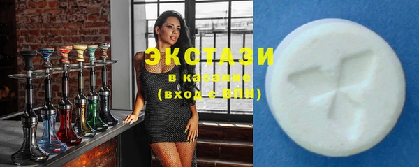 наркотики Баксан