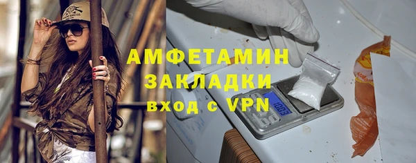 наркотики Баксан