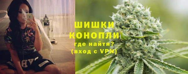 дмт Балахна
