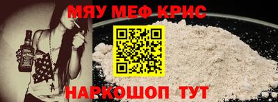 дмт Усть-Илимск