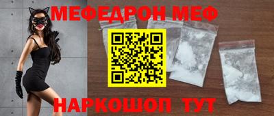 2c-b Уссурийск