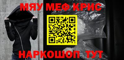 Альфа ПВП Усть-Джегута