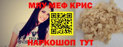 Альфа ПВП Усть-Джегута