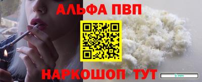 2c-b Уссурийск