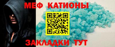 Альфа ПВП Усть-Джегута