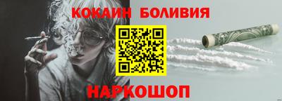 гашик Чапаевск