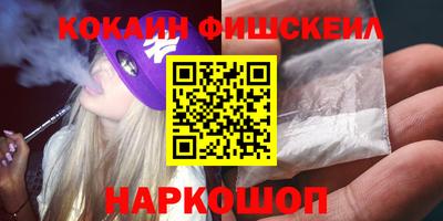 Альфа ПВП Усть-Джегута