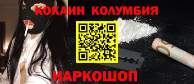 Альфа ПВП Усть-Джегута