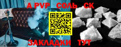 дмт Усть-Илимск