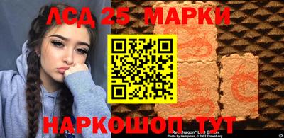 дмт Усть-Илимск