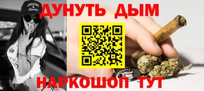 Альфа ПВП Усть-Джегута