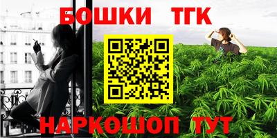 дмт Усть-Илимск