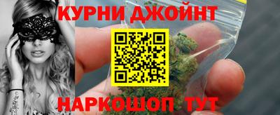дмт Усть-Илимск
