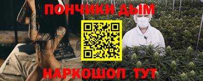 дмт Усть-Илимск