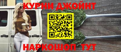 Альфа ПВП Усть-Джегута