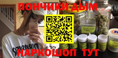 дмт Усть-Илимск
