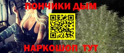 кокаин перу Чебаркуль