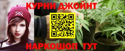 2c-b Уссурийск