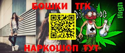 гашик Чапаевск