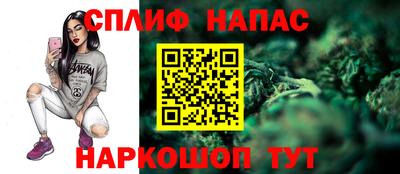 дмт Усть-Илимск