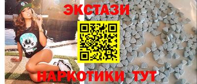 Альфа ПВП Усть-Джегута
