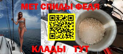 2c-b Уссурийск