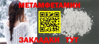 2c-b Уссурийск
