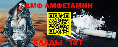 кокаин перу Чебаркуль