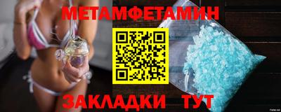2c-b Уссурийск