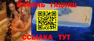кокаин перу Чебоксары